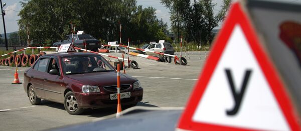 Работа одной из автошкол Работа одной из автошкол - Sputnik Молдова