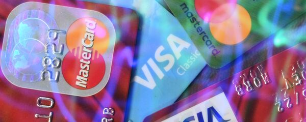 Банковские карты, архивное фото - Sputnik Молдова