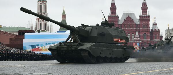 Самоходные гаубицы Коалиция-СВ на военном параде на Красной площади - Sputnik Moldova