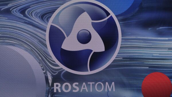 Emblema corporației rusești ”Rosatom” - Sputnik Moldova
