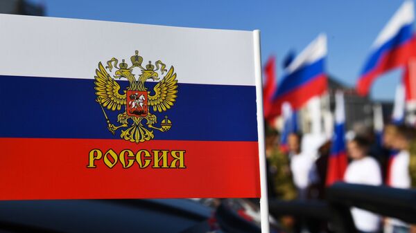 Празднование Дня государственного флага России - Sputnik Moldova