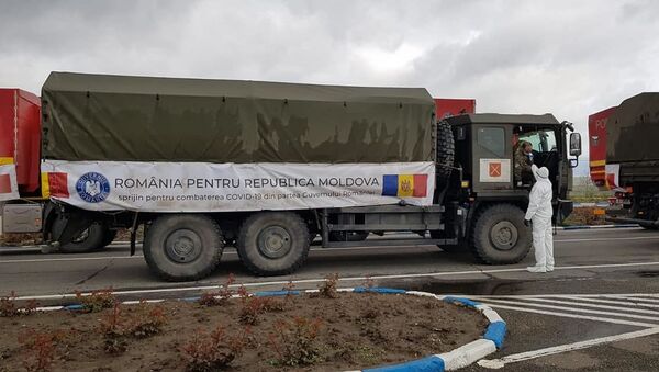 Ajutor umanitar oferit de România Republicii Moldova - Sputnik Moldova-România