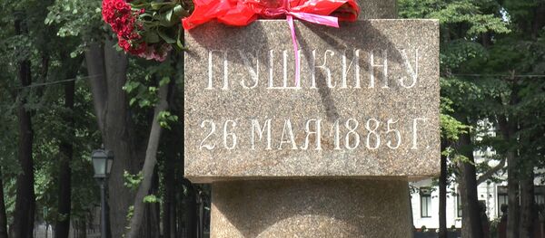 В Кишиневе отметили День русского языка в годовщину рождения Пушкина - Sputnik Молдова