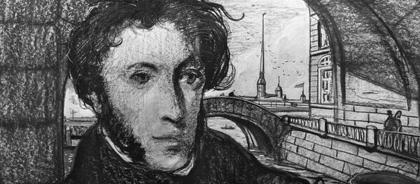 Репродукция портрета поэта Александра Сергеевича Пушкина работы художника Ильи Глазунова. Репродукция портрета поэта Александра Сергеевича Пушкина работы художника Ильи Глазунова. - Sputnik Moldova