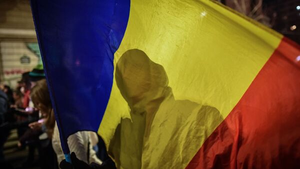 Флаг Румынии - Sputnik Moldova-România