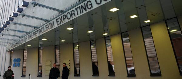 Здание ОПЕК в Вене - Sputnik Moldova-România