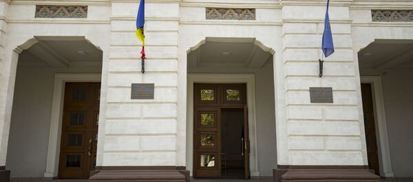 Здание Генеральной прокуратуры Молдавии - Sputnik Молдова