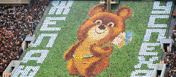 Торжественное открытие XXII Олимпийских игр в Москве 19 июля 1980 года, архивное фото.  - Sputnik Moldova