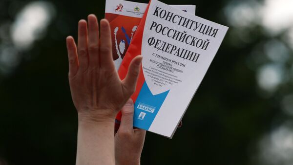 Конституция России. Архивное фото - Sputnik Moldova