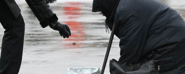 Beggars - Sputnik Moldova