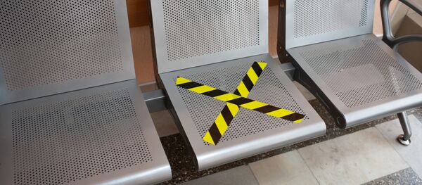 скамейка - Sputnik Moldova