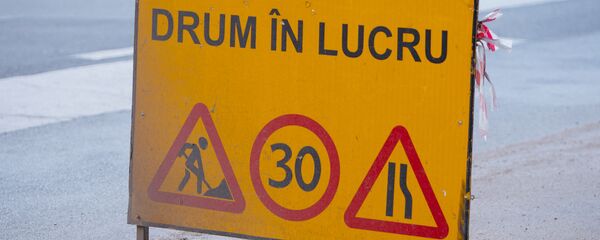 Ремонт дороги - Sputnik Moldova