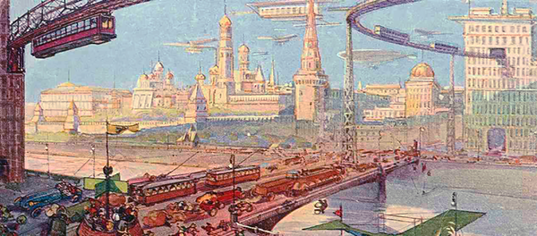 Москворецкий мост на фоне Белокаменного Кремля  - Sputnik Moldova