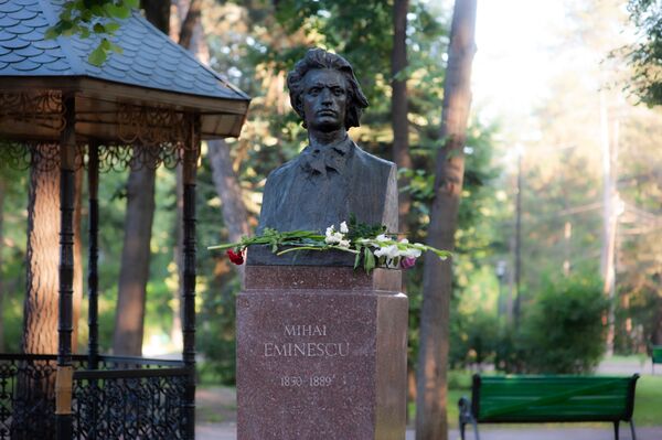 Какой сегодня праздник:  событие из календаря, 25 февраля - Sputnik Молдова