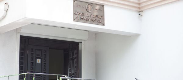 Consiliul Superior al Magistraturii - Sputnik Молдова