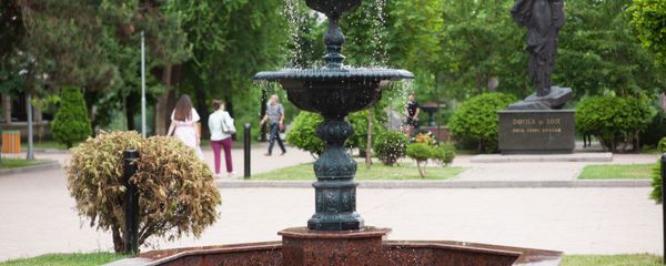 Havuz la intrarea în parcul ”Valea Morilor” - Sputnik Молдова