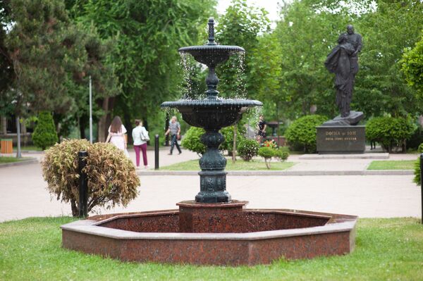 Фонтан в парке Валя Морилор - Sputnik Молдова