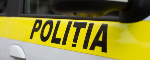 Inspectoratul Național de Patrulare al IGP - Sputnik Moldova