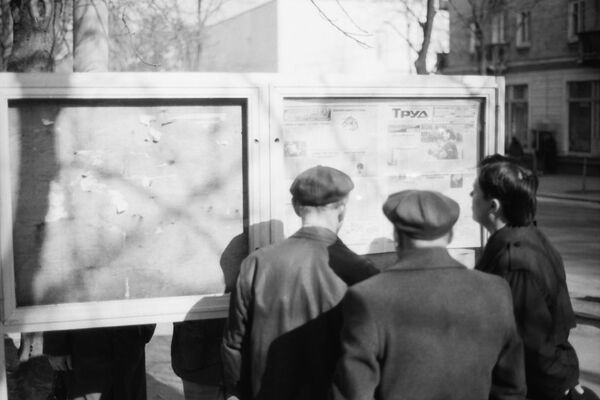 Точки сборки – где и почему раньше социализировались кишиневцы Точки сборки – где и почему раньше социализировались кишиневцы - Sputnik Молдова