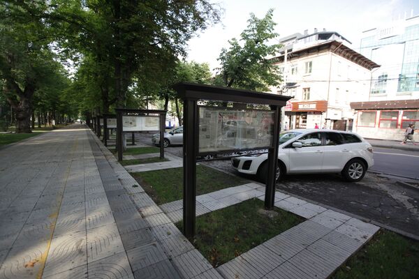 Точки сборки – где и почему раньше социализировались кишиневцы Точки сборки – где и почему раньше социализировались кишиневцы - Sputnik Молдова