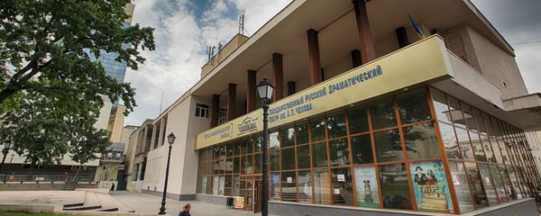 Театр им. А.П. Чехова Театр им. А.П. Чехова - Sputnik Молдова