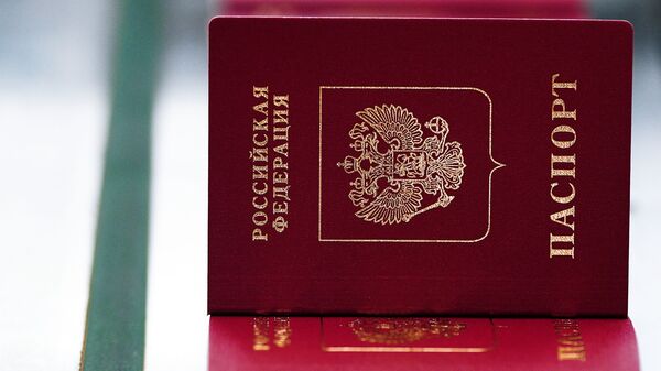 Паспорт РФ - Sputnik Молдова