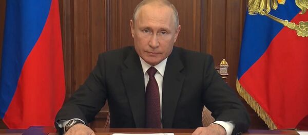 LIVE: Обращение Владимира Путина LIVE: Обращение Владимира Путина - Sputnik Молдова