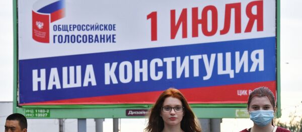 Агитация к голосованию по внесению поправок в Конституцию РФ - Sputnik Moldova-România