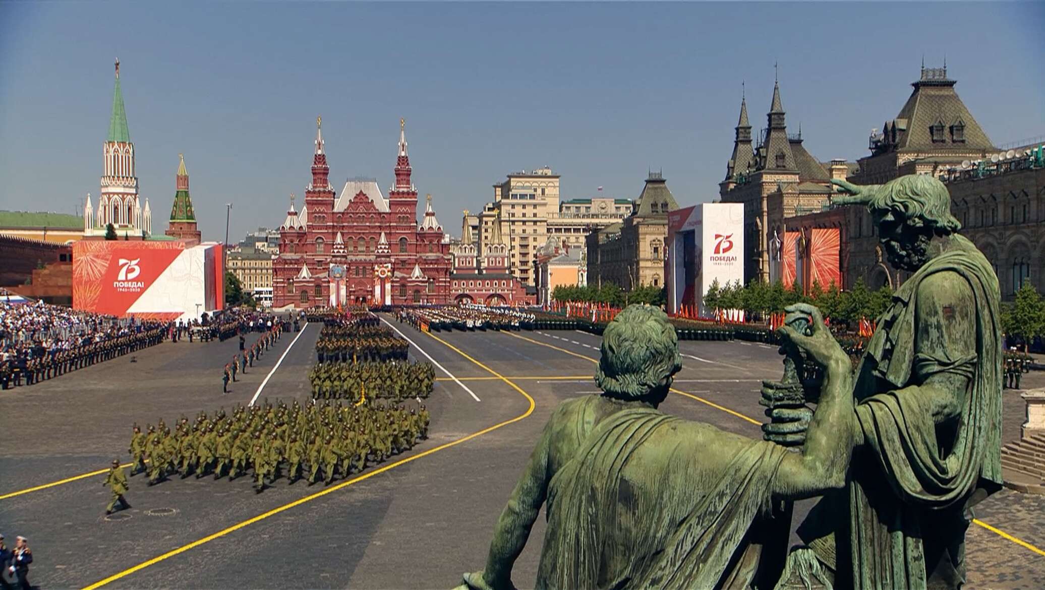 Когда состоялся военный парад на красной площади. Парад на красной площади в Москве. Парад Победы 2020 в Москве красная площадь. Парад на красной площади 9 мая 2021. Парад Победы в Москве 24 июня 2020.