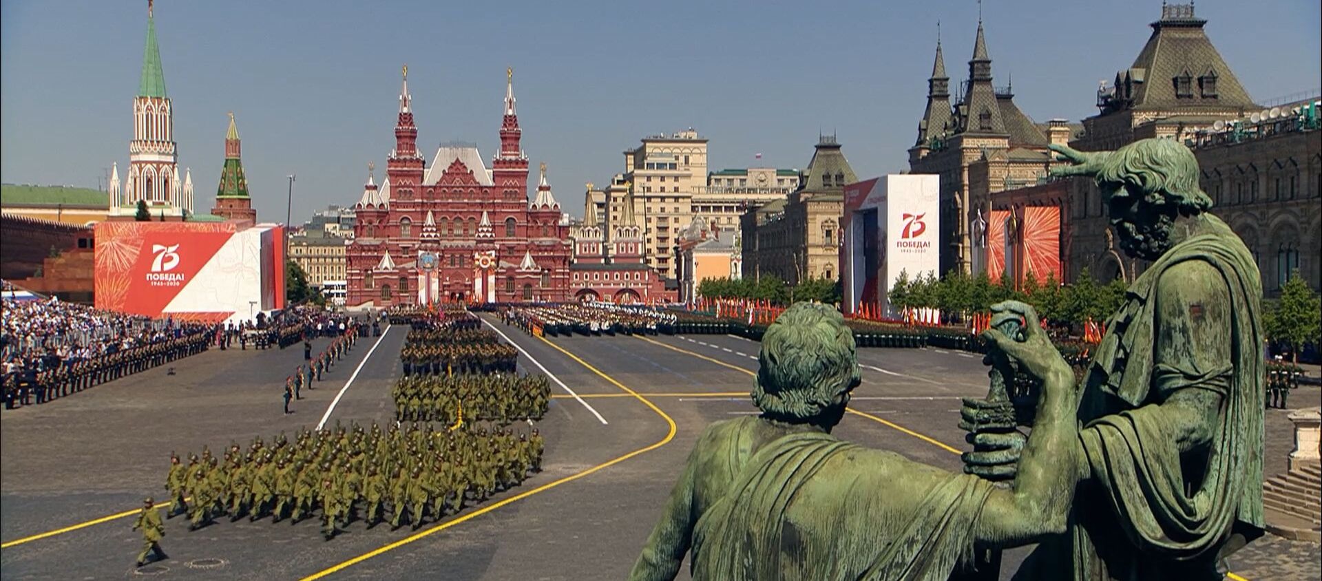 Militarii din țările fostei URSS, la Parada Victoriei de la Moscova - Sputnik Moldova-România, 1920, 24.06.2020