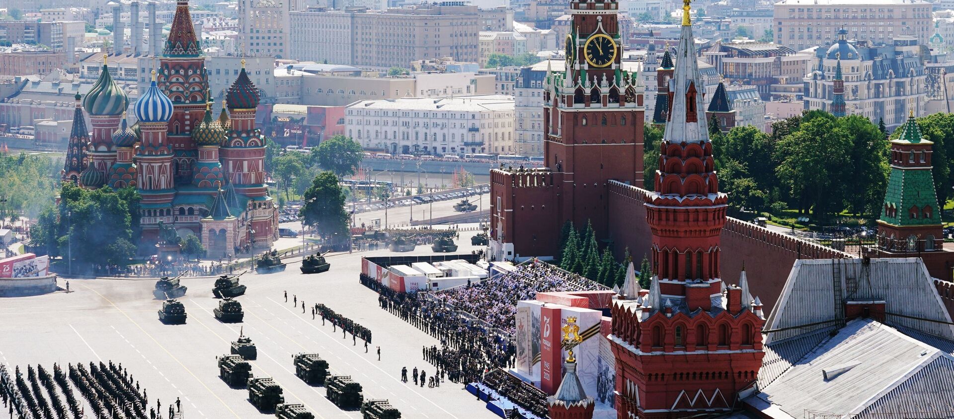 Военный парад в ознаменование 75-летия Победы на Красной площади - Sputnik Moldova, 1920, 29.04.2021