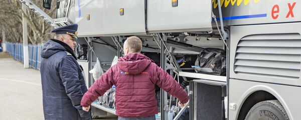 Румыния контрольно пропускной пункт Румыния контрольно пропускной пункт - Sputnik Moldova-România