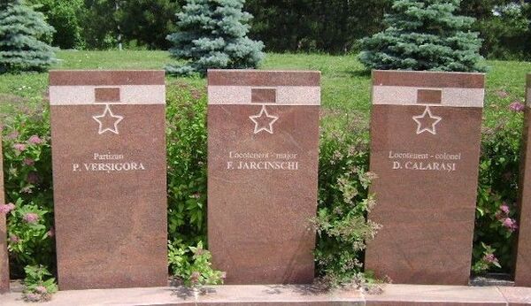 Посмертная слава лейтенанта Жарчинского - Sputnik Молдова