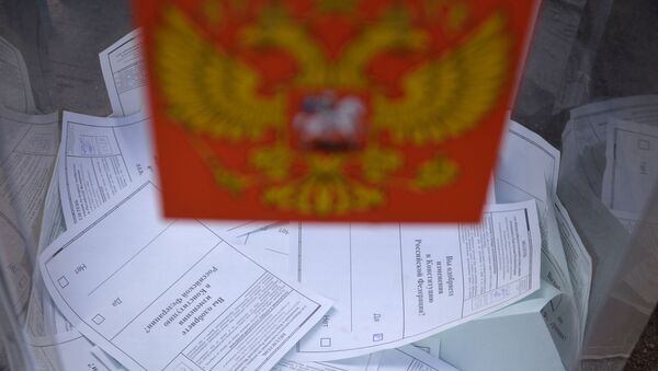 Голосование по внесению поправок в Конституцию РФ в городах России - Sputnik Молдова