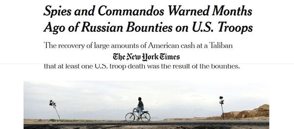 A existat oare o conspirație? Noi fantezii ale jurnaliștilor de la The New York Times - Sputnik Moldova