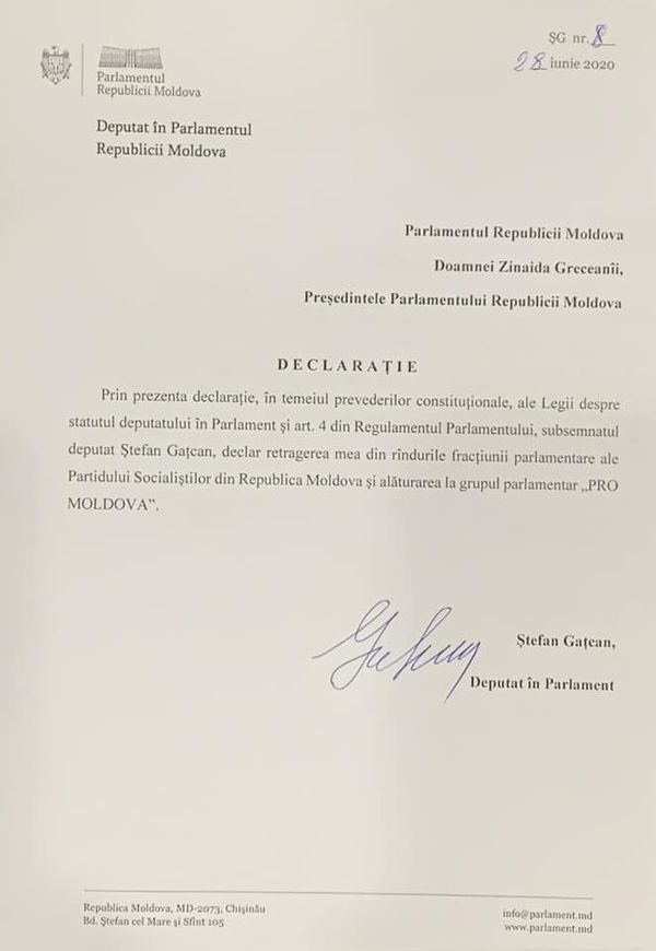 Штефан Гацкан объявил о выходе из фракции социалистов в парламенте - Sputnik Молдова