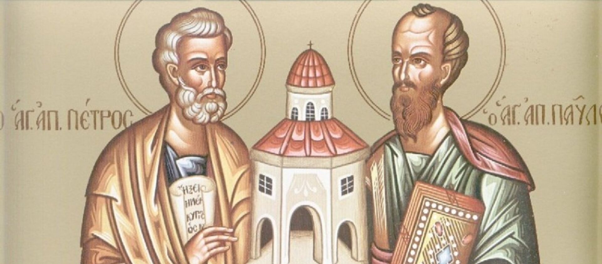 Icoana Sfinților Petru și Pavel - Sputnik Moldova, 1920, 01.07.2020