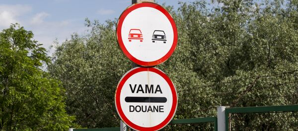 Таможня Таможня - Sputnik Молдова