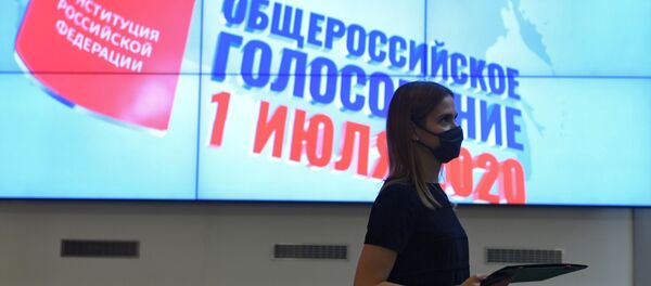 Работа информационного центра ЦИК России   - Sputnik Moldova-România