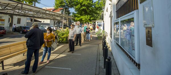 Голосование по внесению поправок в Конституцию РФ, Кишинев - Sputnik Молдова