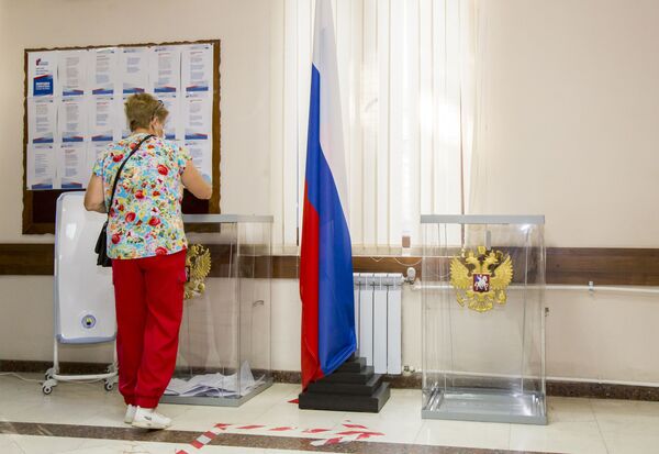 Голосование по внесению поправок в Конституцию РФ, Кишинев - Sputnik Moldova