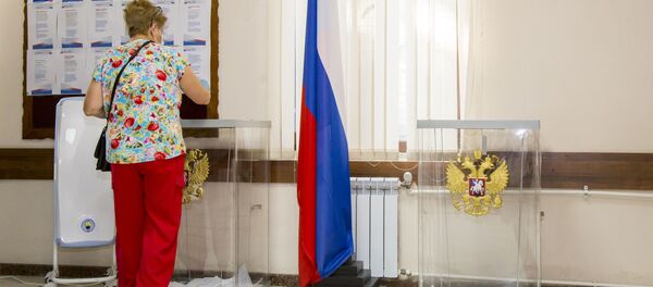 Голосование по внесению поправок в Конституцию РФ, Кишинев - Sputnik Молдова
