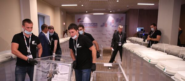 Подсчет голосов по итогам голосования по поправкам в Конституцию РФ - Sputnik Moldova-România