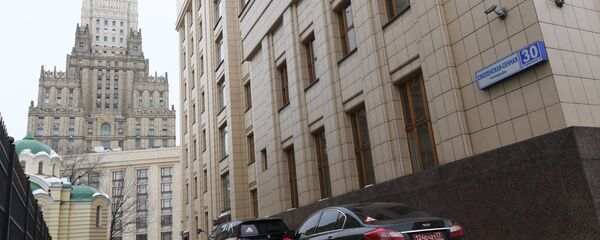 Здание МИД РФ - Sputnik Молдова