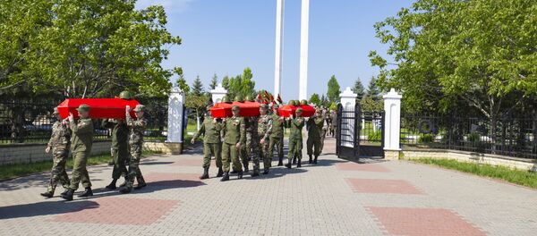 Capul de pod Șerpeni - Sputnik Moldova