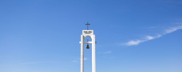 Шерпенский плацдарм Шерпенский плацдарм - Sputnik Молдова