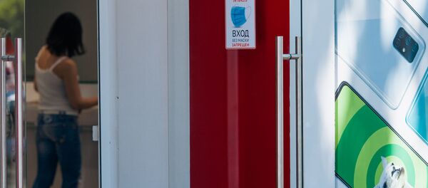 Вход без маски запрещен Вход без маски запрещен - Sputnik Moldova