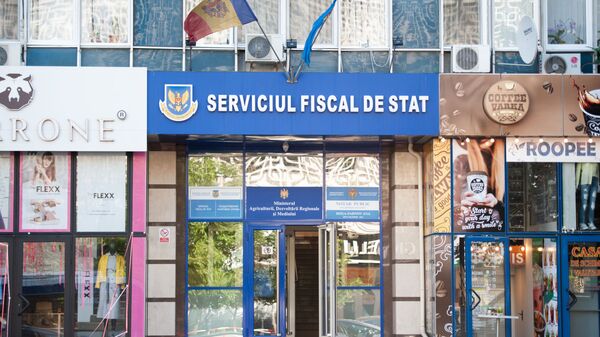 Serviciul fiscal de stat - Sputnik Moldova