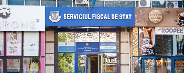 Serviciul fiscal de stat Serviciul fiscal de stat - Sputnik Moldova