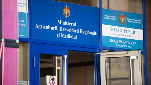 Ministerul Agriculturii, Dezvoltarii Regionale și Mediului - Sputnik Moldova